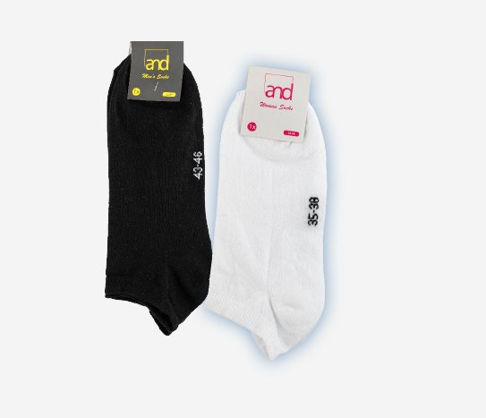 Bim Patik Çorap Kadın/Erkek   fiyatı – 23 nisan 2024