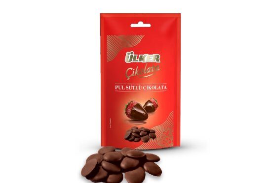 Bim Sütlü Pul Çikolata  200 gramram fiyatı – 23 nisan 2024