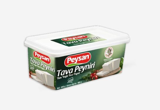 Bim Tava Peyniri   600 gram fiyatı –  7 Haziran