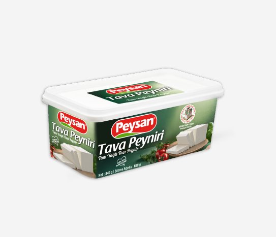 Bim Tava Peyniri   600 gram fiyatı –  7 Haziran