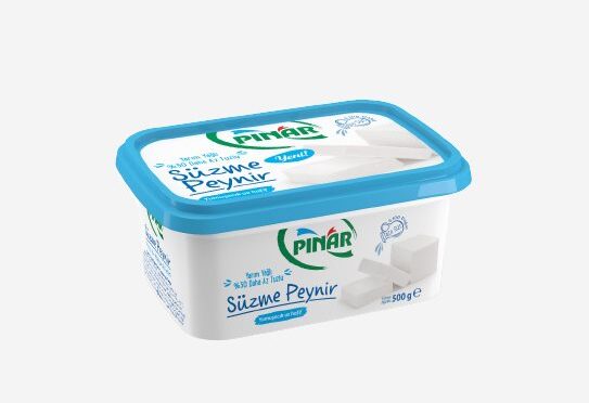 Bim Yarım Yağlı Süzme Peynir   500 gram fiyatı –  7 Haziran