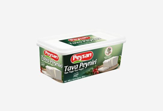 Bim Tam Yağlı  Tava Peyniri  600 gram fiyatı –  30 temmuz