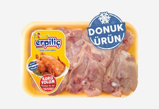 Bim Dondurulmuş Piliç Sarma   1KG fiyatı –  30 temmuz