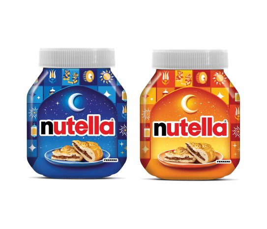 Bim Nutella  1 kg fiyatı – 2026