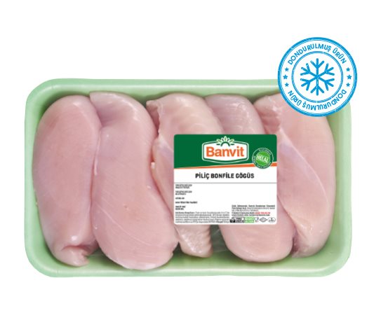Bim Piliç Bonfile   1KG fiyatı – 2026