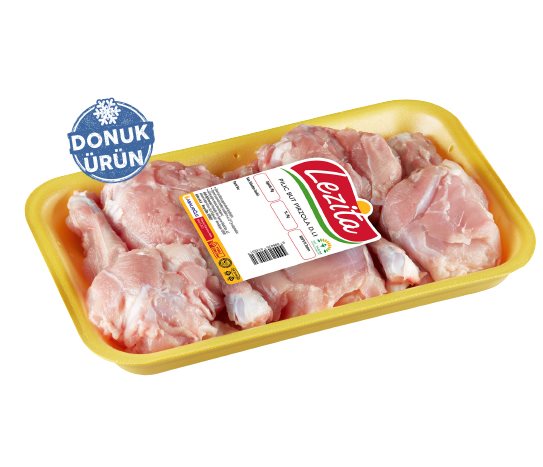 Bim Piliç Pirzola   1KG  fiyatı – 2026