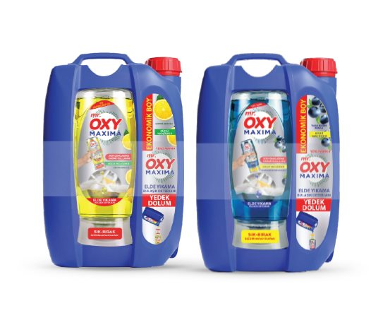 Bim Sıvı Bulaşık Deterjanı   3,5 litre + 0,5 litre fiyatı – 2026