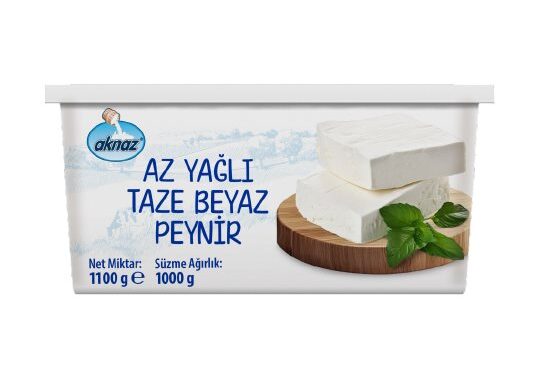 Bim Az Yağlı Beyaz Peynir 1KG fiyatı – 2026