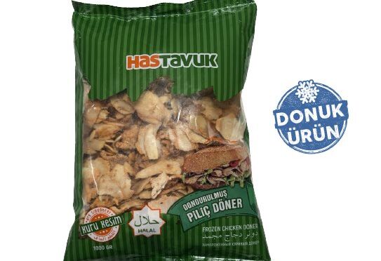 Bim Piliç Döner      1KG fiyatı – 2026